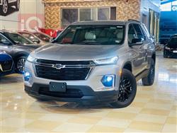 شێڤرۆلێت تراڤێرس